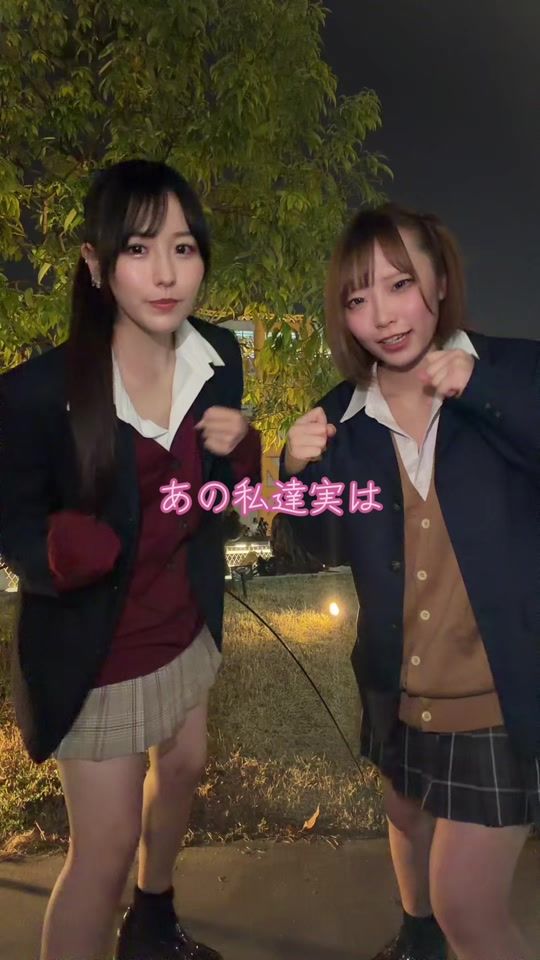 TikTok video thumbnail by didi_usetsu_co