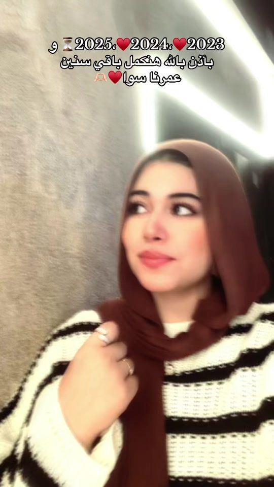 TikTok video thumbnail by rahmamohamed3263