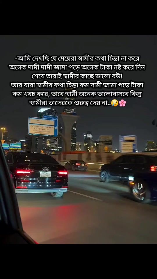 TikTok video thumbnail by queen_sadiya800