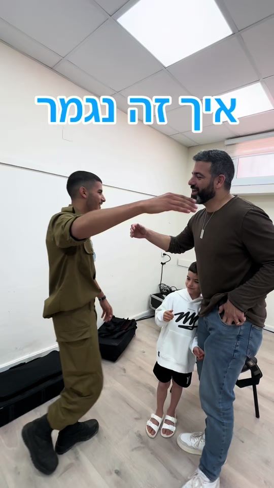 TikTok video thumbnail by liron_feferovich