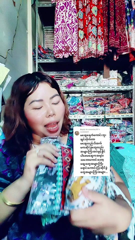 TikTok video thumbnail by sweswe2546