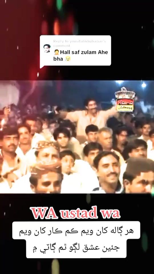 TikTok video thumbnail by farhan.ali991