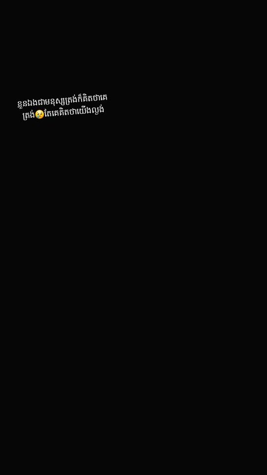 TikTok video thumbnail by meyle33