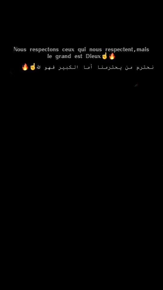 TikTok video thumbnail by fils_erdiby01