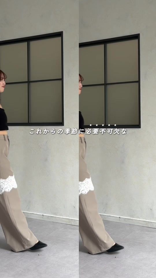 TikTok video thumbnail by yupoupp__