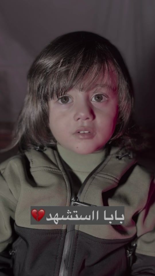 TikTok video thumbnail by osamanashar