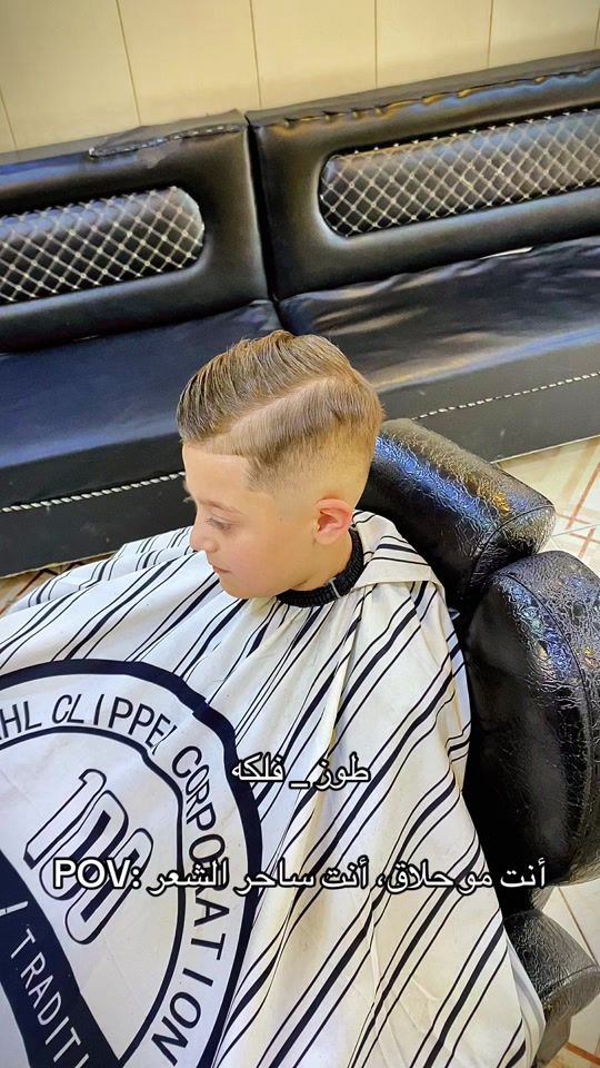 TikTok video thumbnail by _.s.a.j.a.d_
