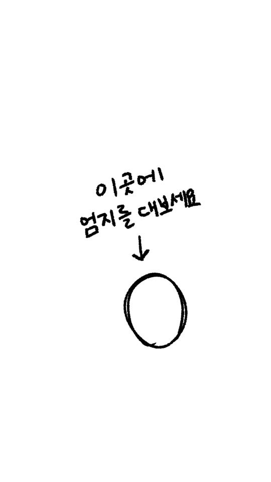 TikTok video thumbnail by intern_dugi