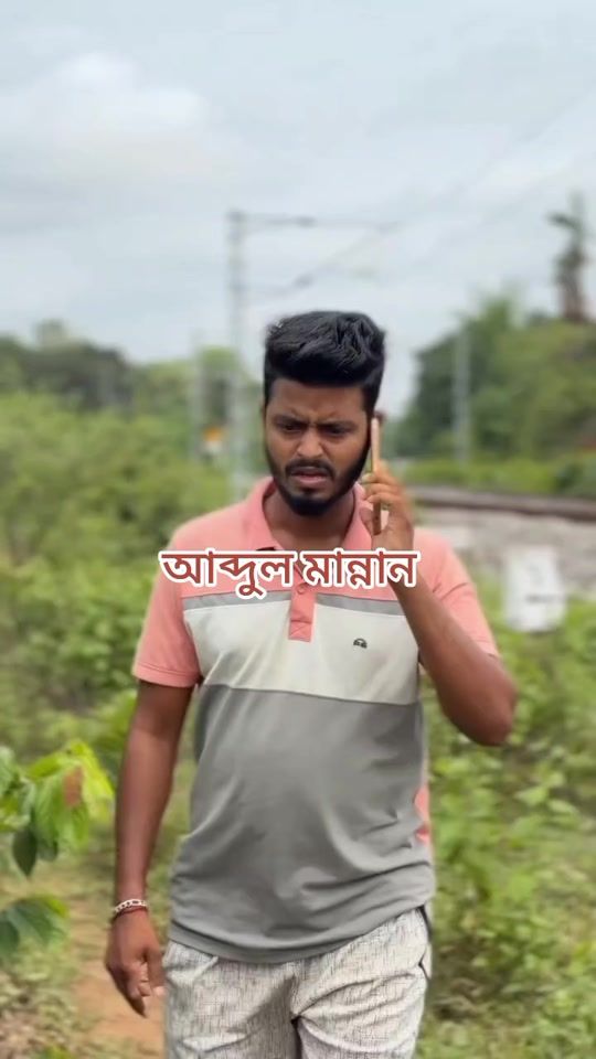 TikTok video thumbnail by user194531552565