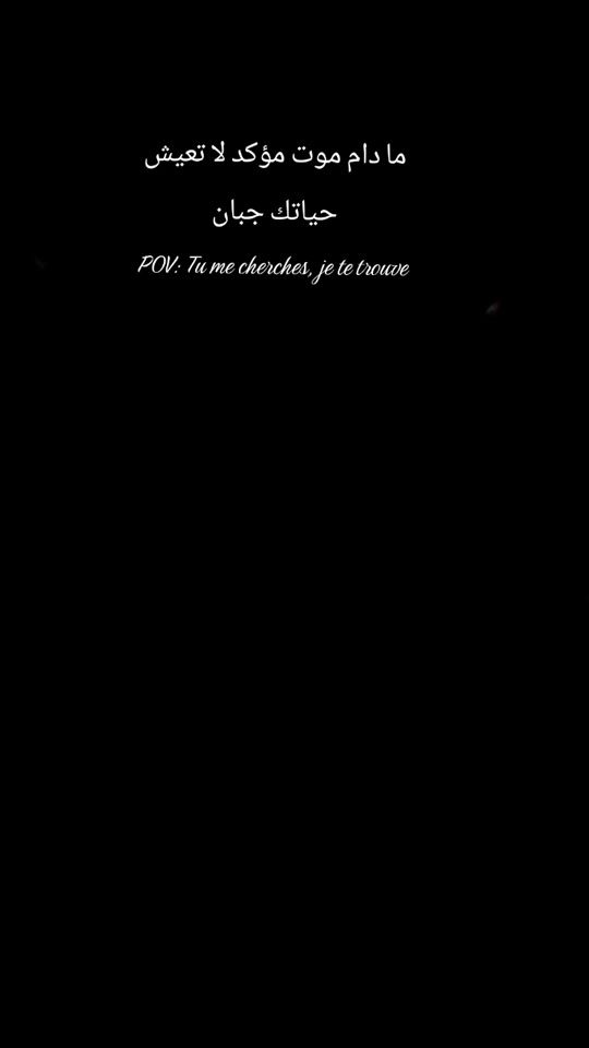 TikTok video thumbnail by .dozimi.2004