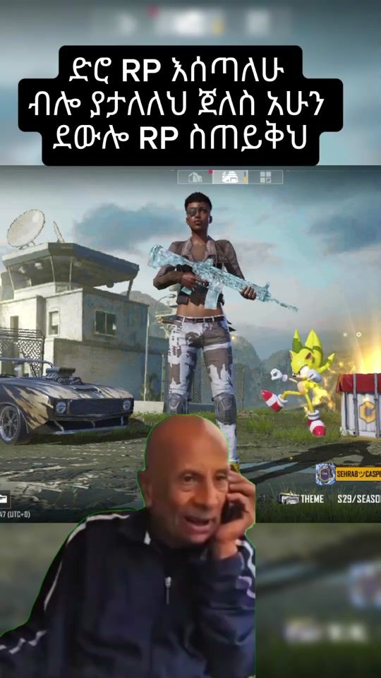 TikTok video thumbnail by dagim_52