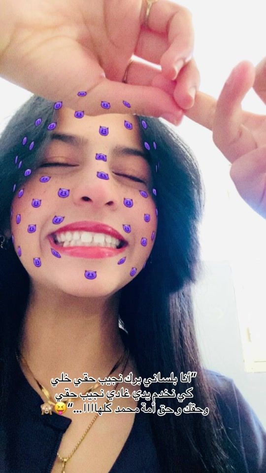 TikTok video thumbnail by miraaa_miraaa0