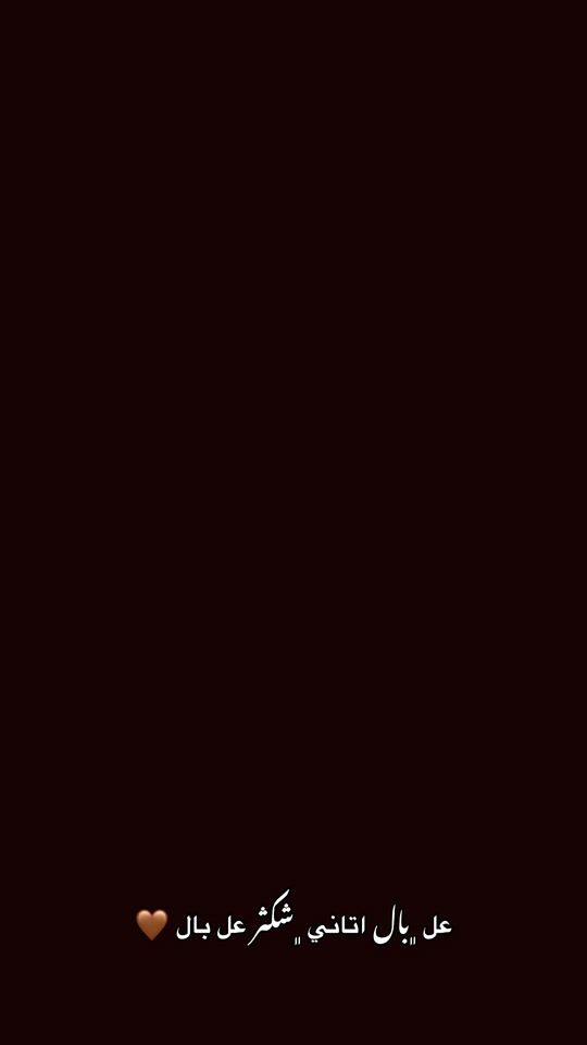 TikTok video thumbnail by o4.b4