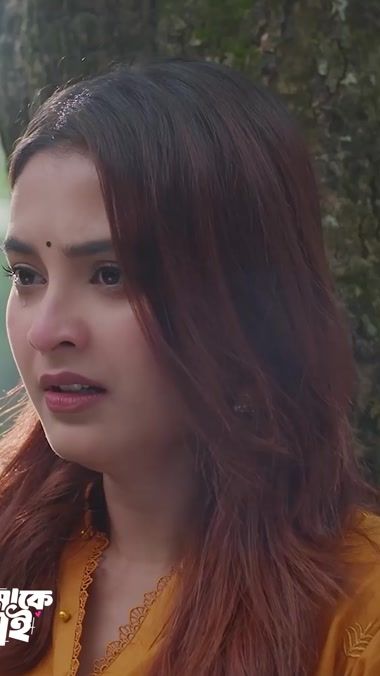 TikTok video thumbnail by actor.apurba