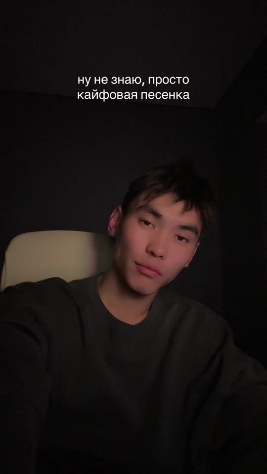 TikTok video thumbnail by solibo_me
