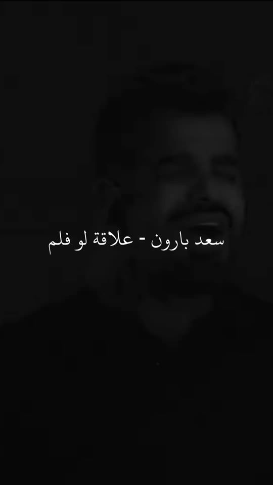 TikTok video thumbnail by z._o6