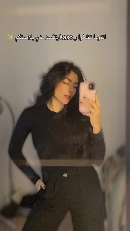 TikTok video thumbnail by amira_kh__
