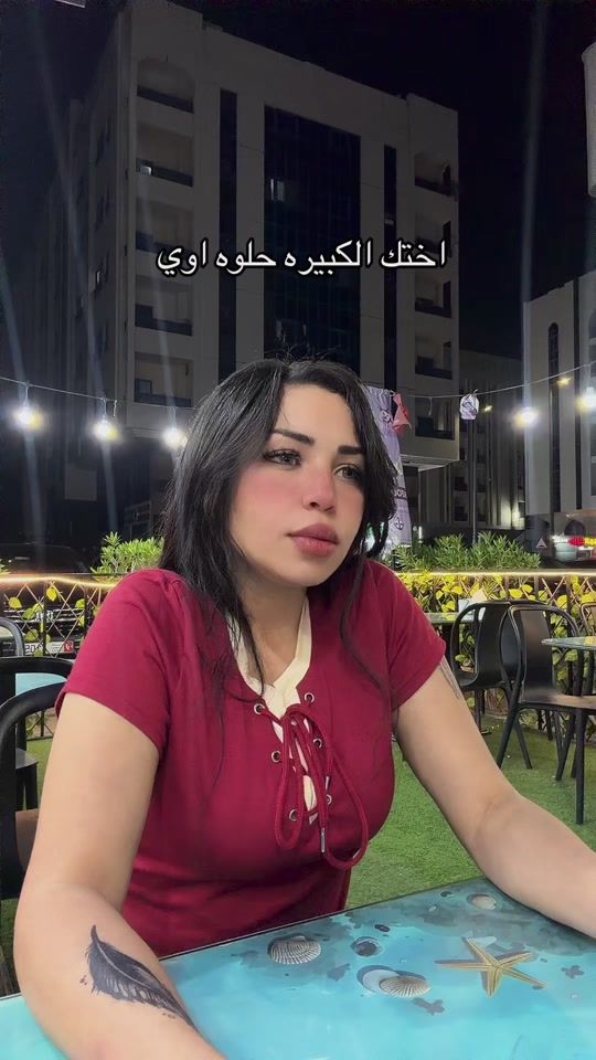 TikTok video thumbnail by riham.mohamed2000