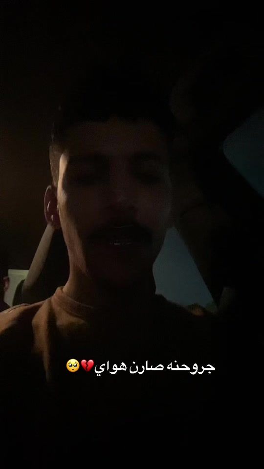 TikTok video thumbnail by u1_gm
