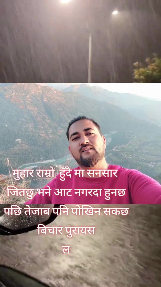 TikTok video thumbnail by keshavpun04