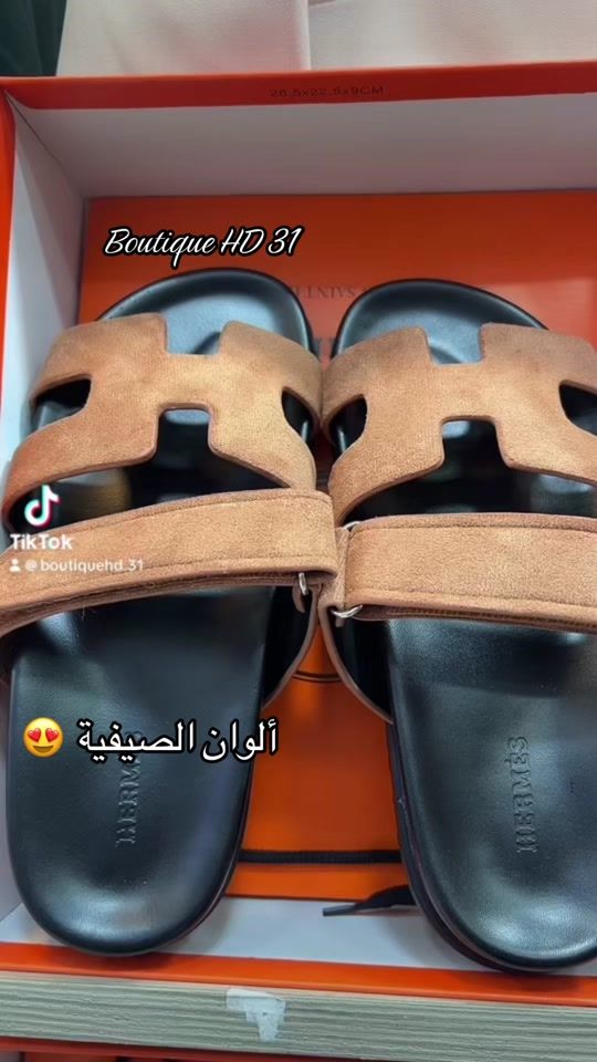 TikTok video thumbnail by boutiquehd.31