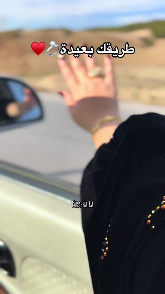 TikTok video thumbnail by faraaah_raaaf