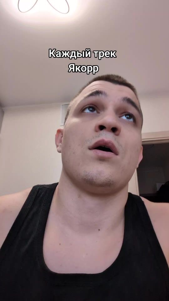 TikTok video thumbnail by party_seven