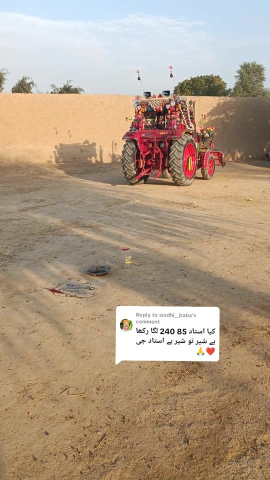 TikTok video thumbnail by camred__baloch