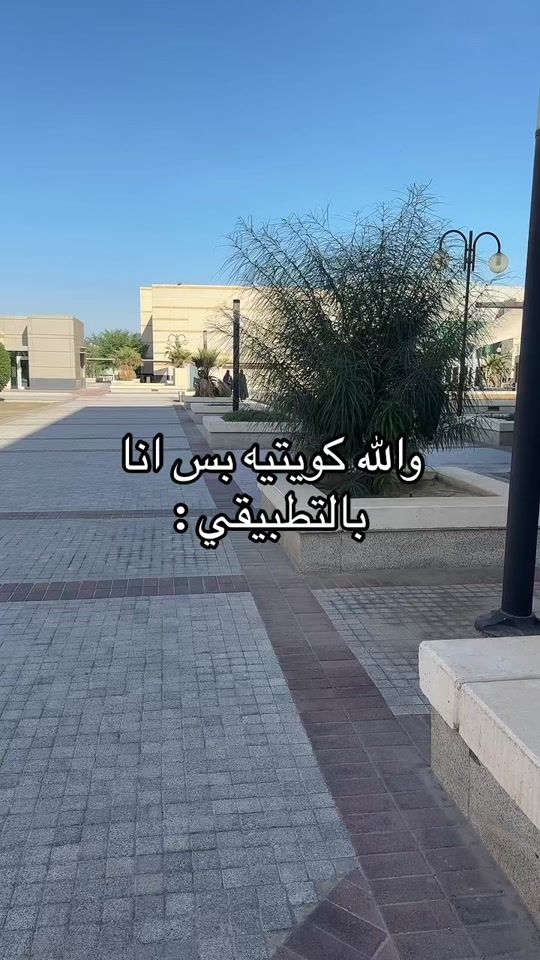 TikTok video thumbnail by h42__
