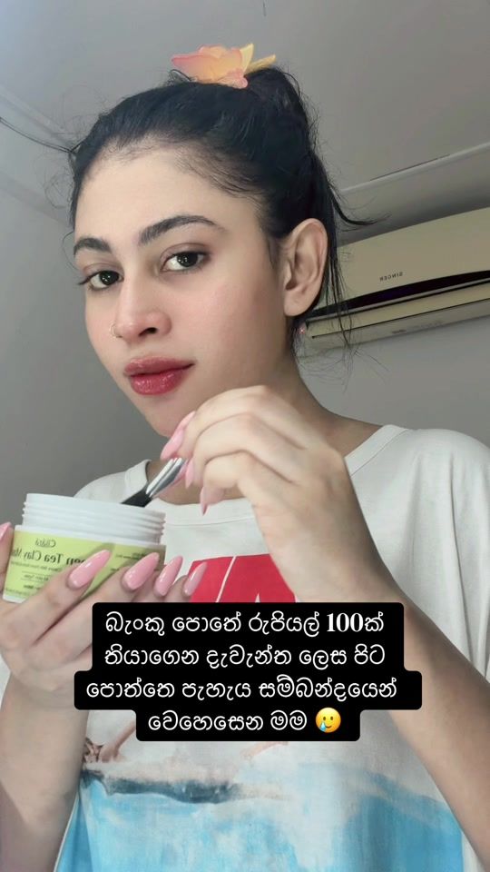TikTok video thumbnail by zashi__19