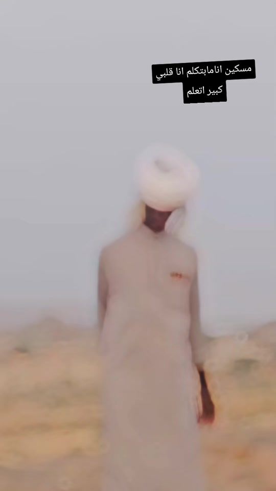 TikTok video thumbnail by .71104268