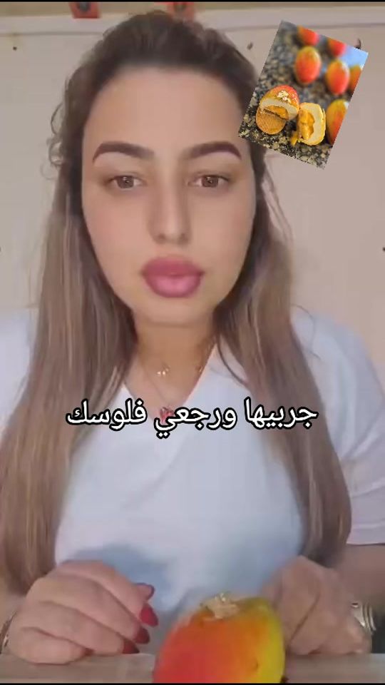 TikTok video thumbnail by fatima_bnb