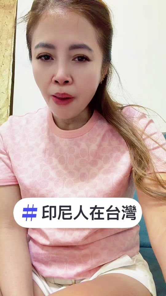 TikTok video thumbnail by sukiakimo
