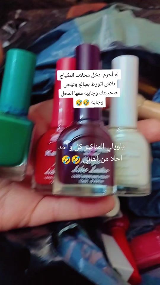 TikTok video thumbnail by amerada14