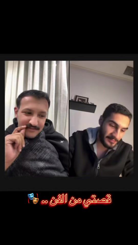 TikTok video thumbnail by malbughaili