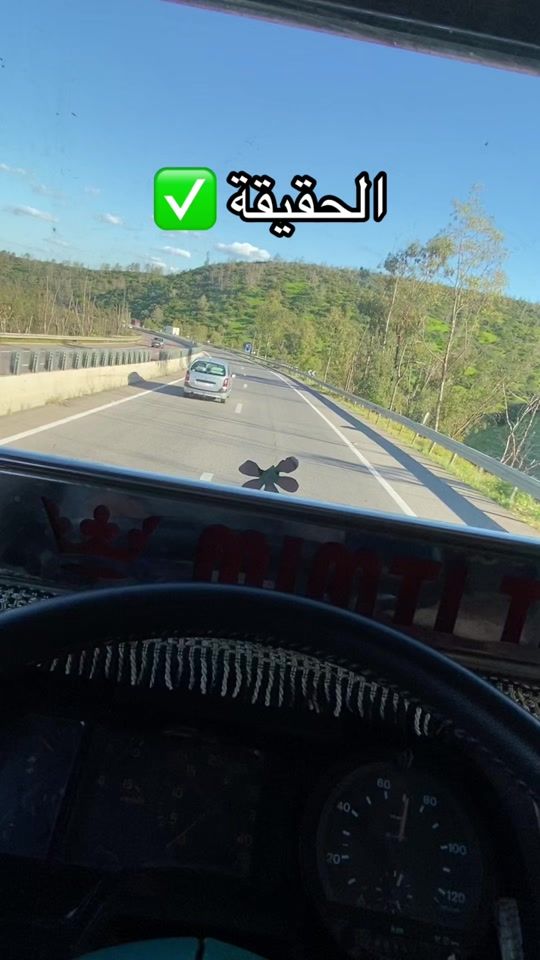 TikTok video thumbnail by achrafmohssine