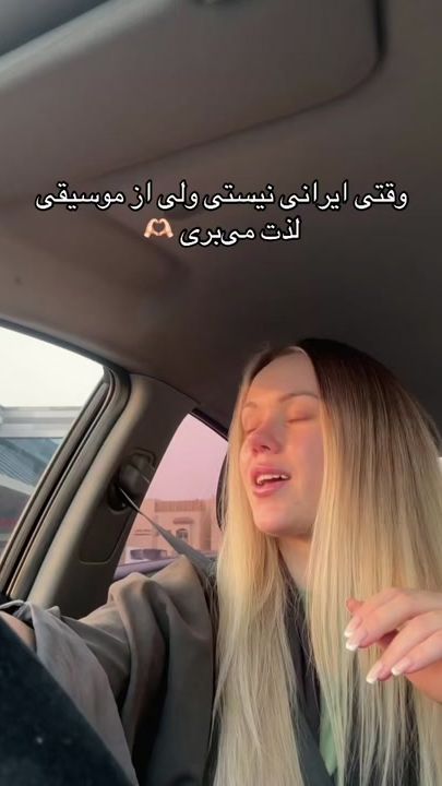 TikTok video thumbnail by ruslana.yaa