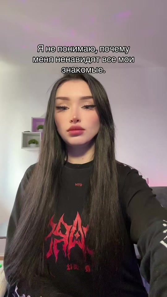 TikTok video thumbnail by shaverma_n