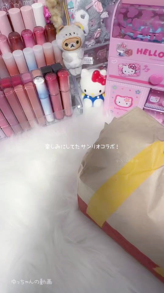 TikTok video thumbnail by h_m_cosme