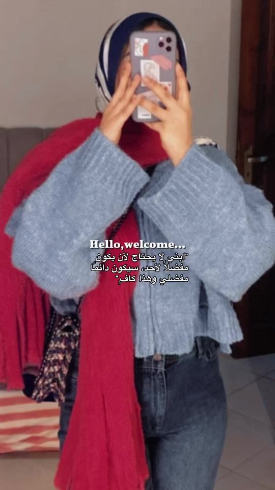 TikTok video thumbnail by shroukatef20