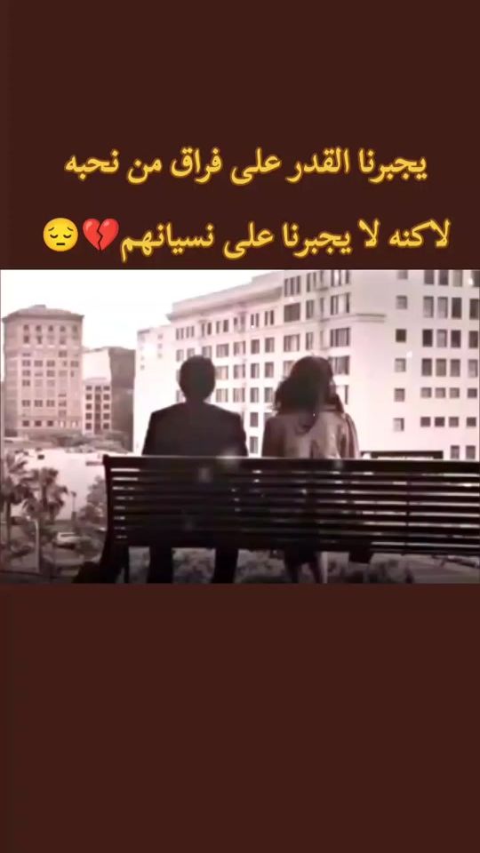 TikTok video thumbnail by 6.ao.6