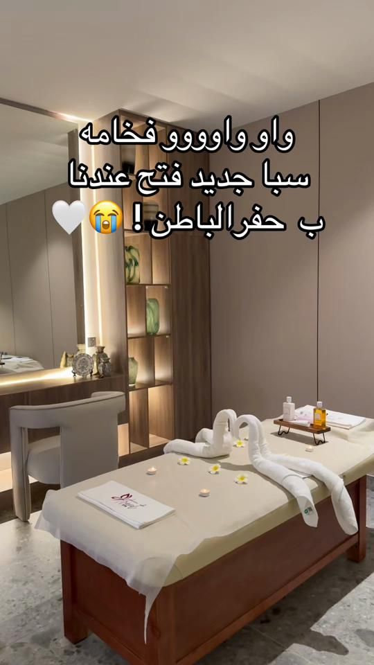 TikTok video thumbnail by mlakabdllah