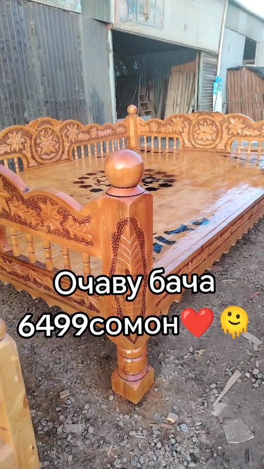 TikTok video thumbnail by majnun.65