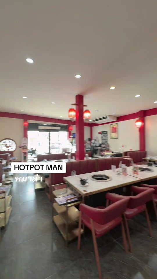 TikTok video thumbnail by first.be.happy
