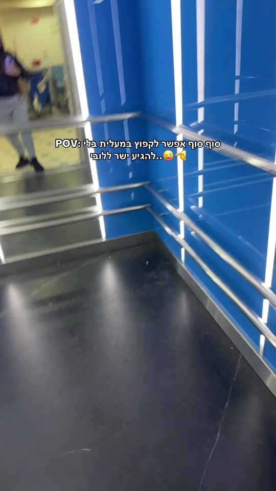 TikTok video thumbnail by agamnava12