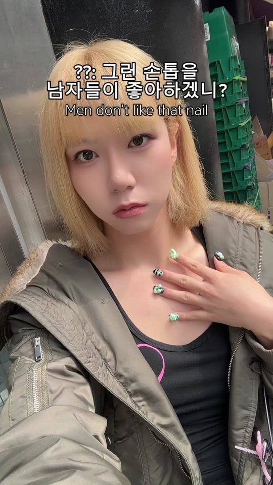 TikTok video thumbnail by its_jongja