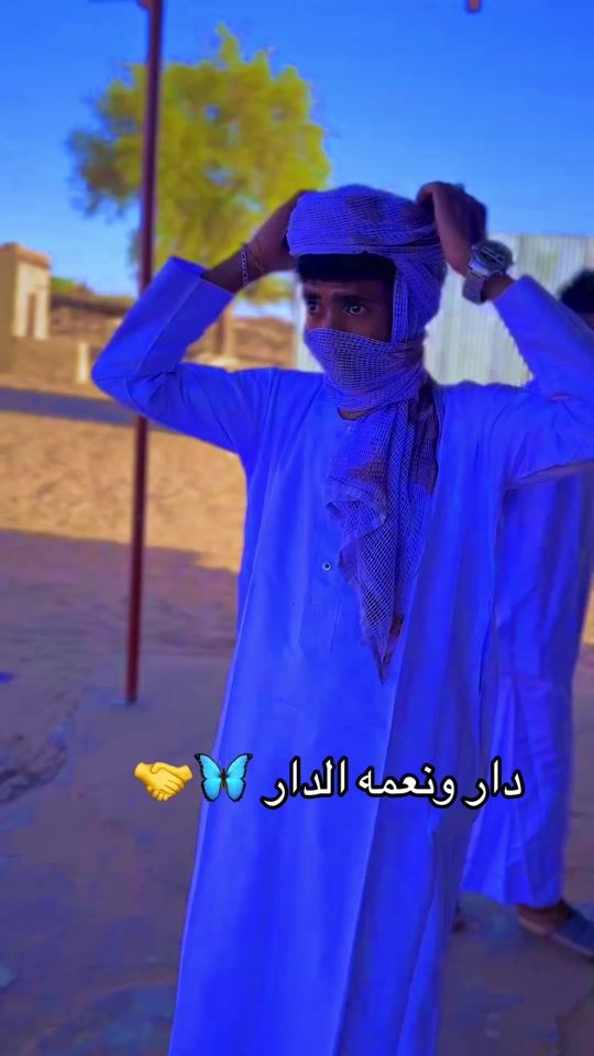 TikTok video thumbnail by 9.1.967