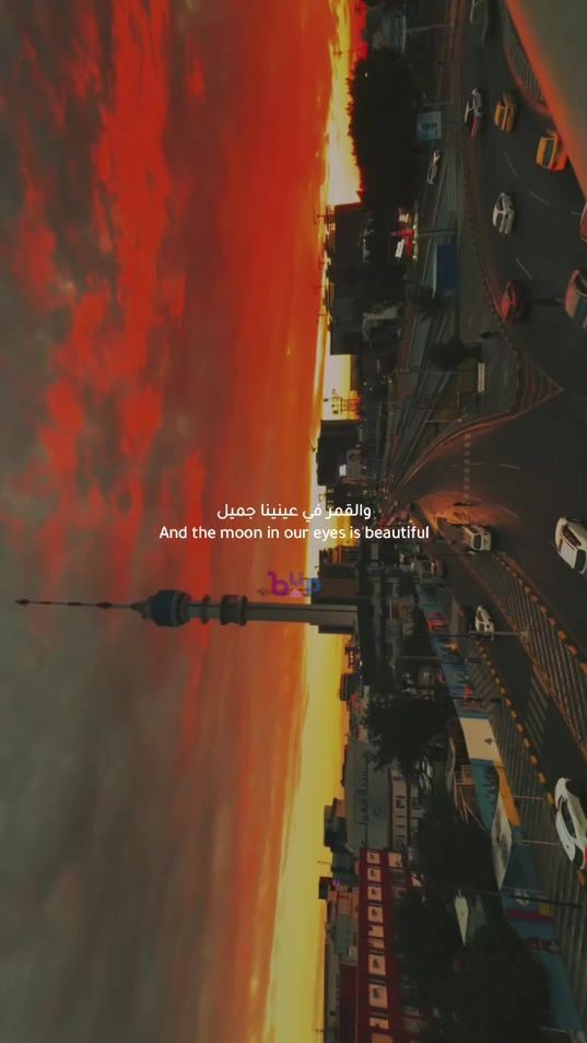 TikTok video thumbnail by beatz.up