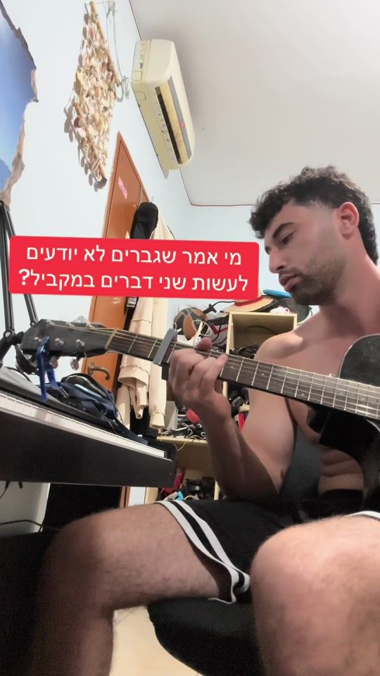 TikTok video thumbnail by afikkopitko