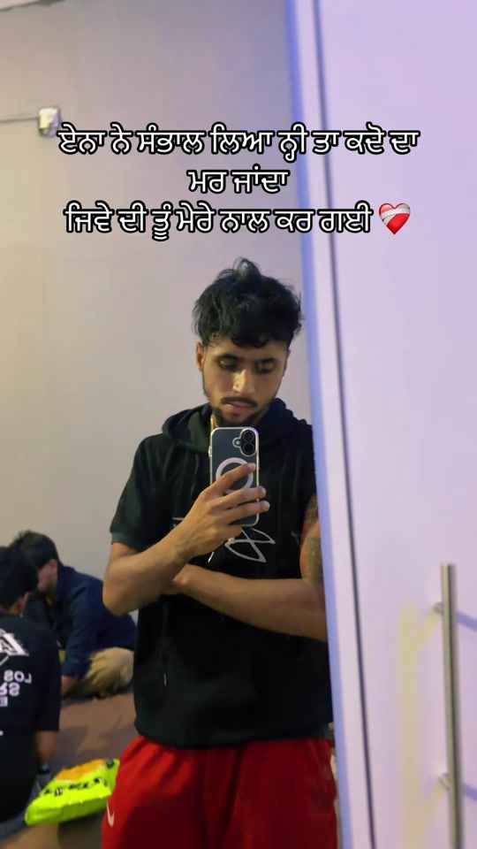 TikTok video thumbnail by a4_arsh1